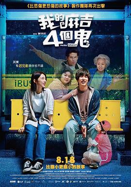 中文字幕在线一区二区在线