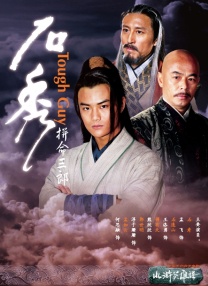 中文字幕在线一区二区在线